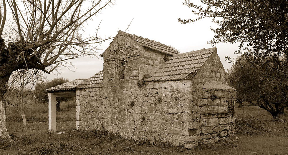 Ι.Ν. Αγίας Κυριακής Πηδήματος